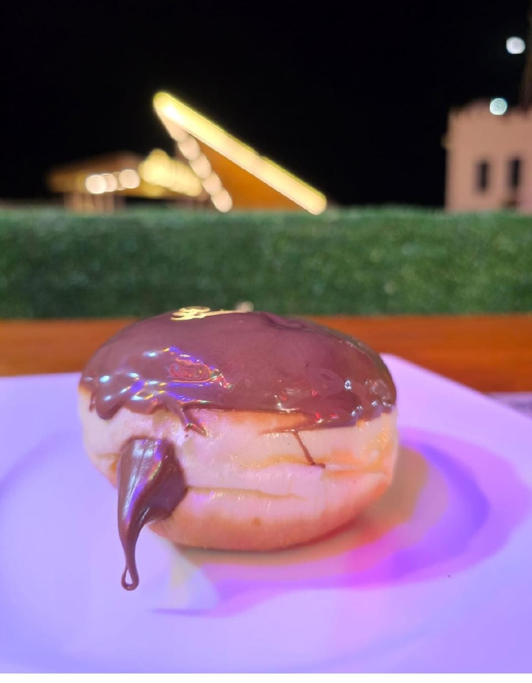 دونت نوتيلا